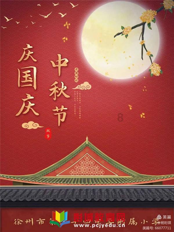 第五人格